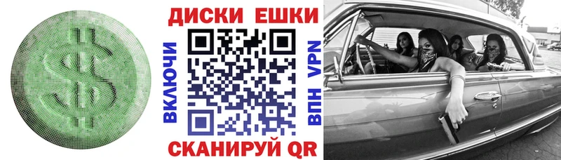 ЭКСТАЗИ XTC  где можно купить   Тосно 