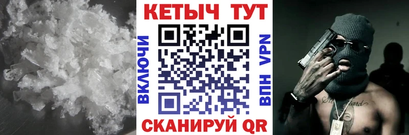 КЕТАМИН ketamine  даркнет сайт  Тосно 