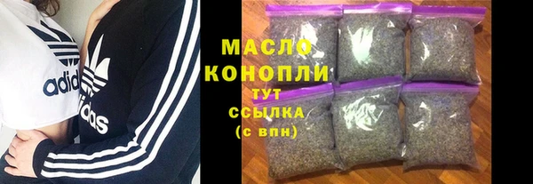 МДПВ Волоколамск