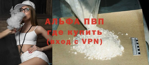 дживик Беломорск