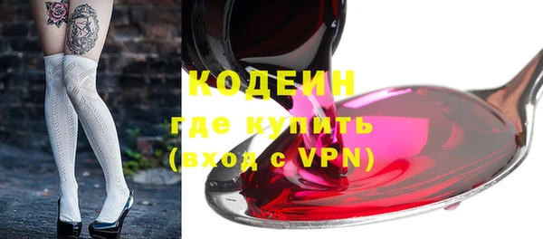МДПВ Волоколамск