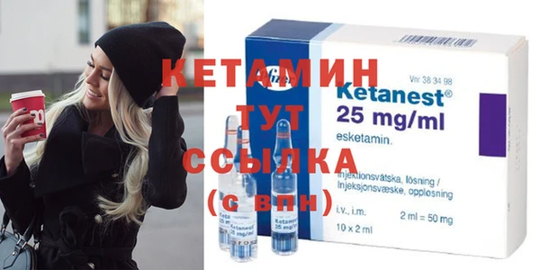 прущая мука Володарск