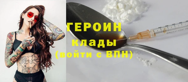 прущая мука Володарск