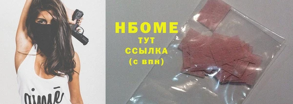 МДПВ Волоколамск