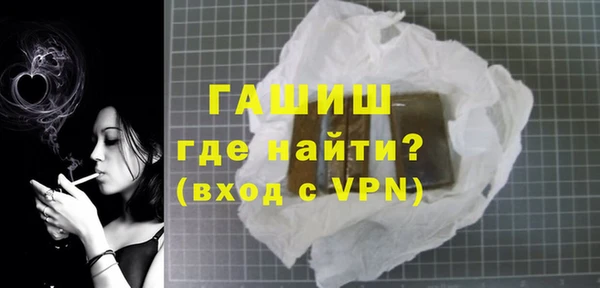МДПВ Волоколамск