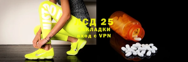 МДПВ Волоколамск