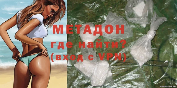mdpv Строитель