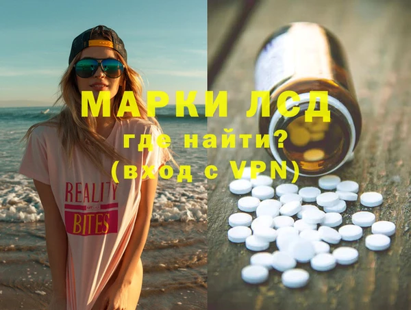 МДПВ Волоколамск