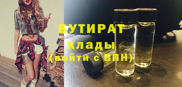МДПВ Волоколамск