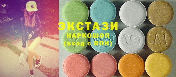 прущая мука Володарск