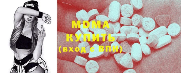 прущая мука Володарск