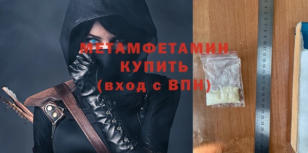 МДПВ Волоколамск
