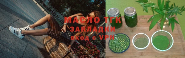 MESCALINE Струнино