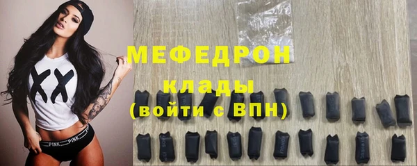 МДПВ Волоколамск