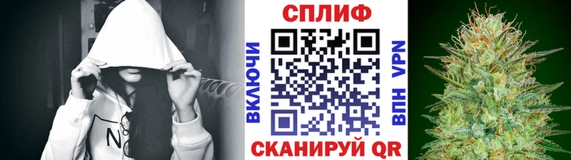 Шишки марихуана конопля  где продают наркотики  Тосно 